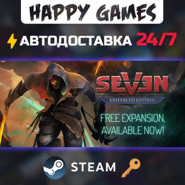 Seven: Enhanced Edition Steam Ключ РФ+Мир