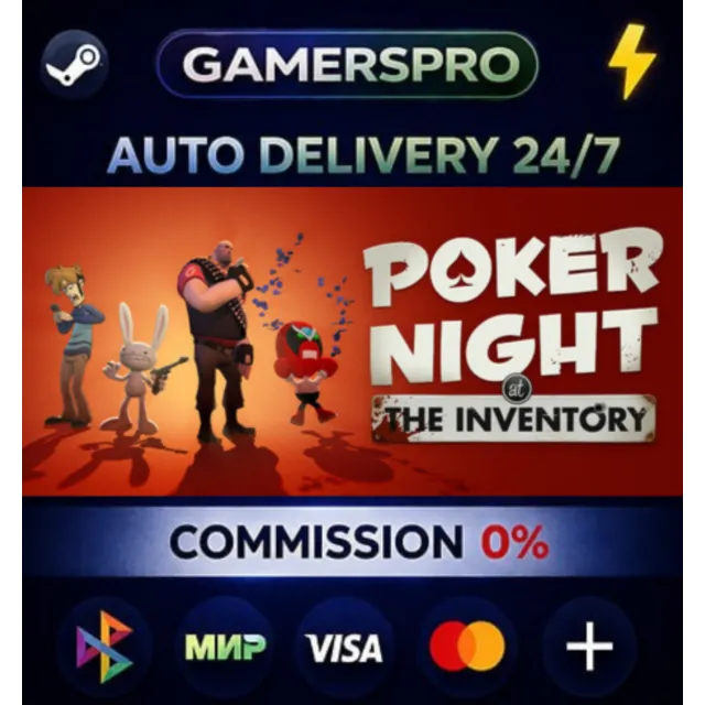 Poker Night at the Inventory・ВЫБОР РЕГИОНА・STEAM GIFT АВТО・