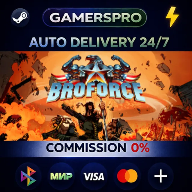 Broforce・ВЫБОР РЕГИОНА・STEAM GIFT АВТО・