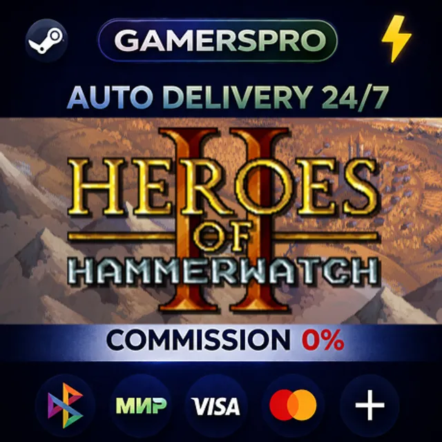 Heroes of Hammerwatch II - Deluxe Edition・ВЫБОР РЕГИОНА・STEAM GIFT АВТО・
