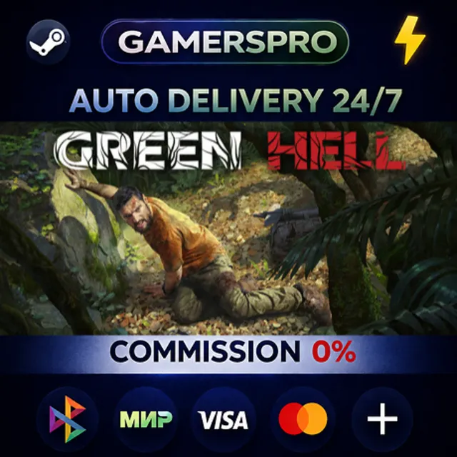 Green Hell・ВЫБОР РЕГИОНА・STEAM GIFT АВТО・