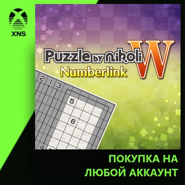 Puzzle by Nikoli W Numberlink Xbox+PC | Любой аккаунт