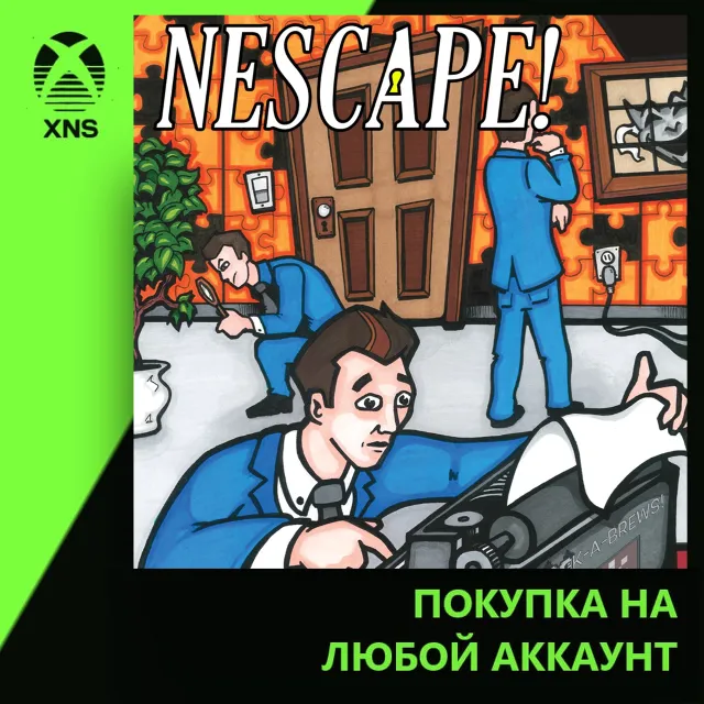 NEScape! Xbox | Любой аккаунт