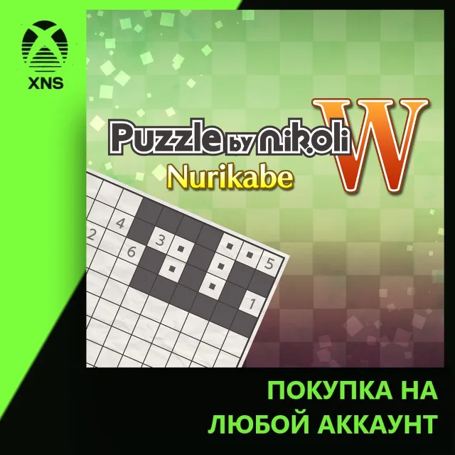 Puzzle by Nikoli W Nurikabe Xbox+PC | Любой аккаунт