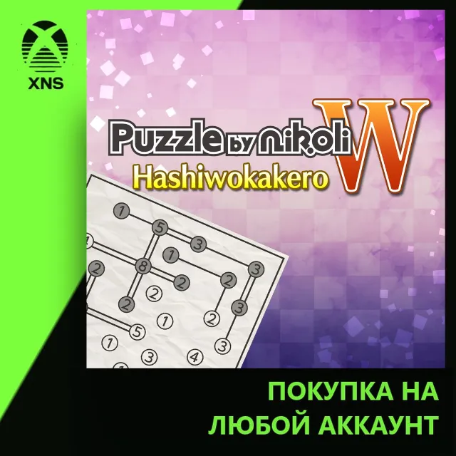 Puzzle by Nikoli W Hashiwokakero Xbox+PC | Любой аккаунт