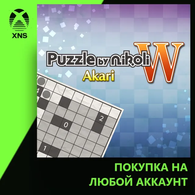 Puzzle by Nikoli W Akari Xbox+PC | Любой аккаунт