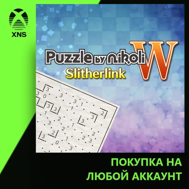 Puzzle by Nikoli W Slitherlink Xbox+PC | Любой аккаунт
