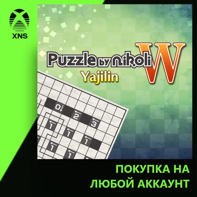 Puzzle by Nikoli W Yajilin Xbox+PC | Любой аккаунт