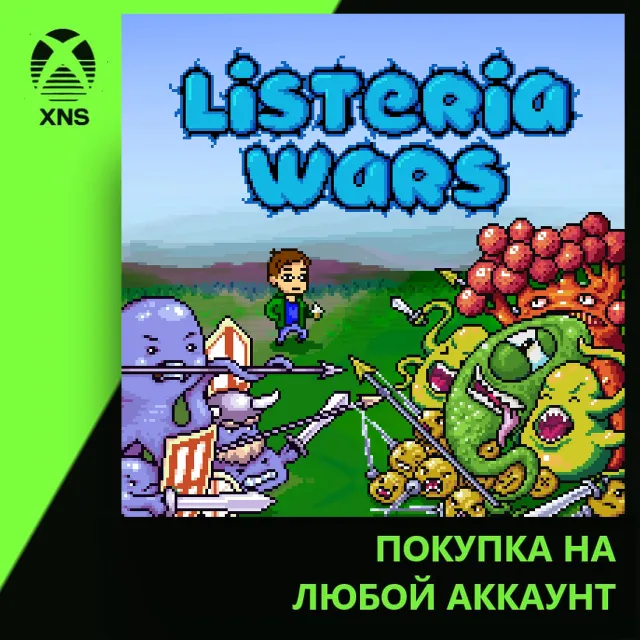 Listeria Wars Xbox | Любой аккаунт