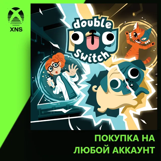 Double Pug Switch Xbox | Любой аккаунт