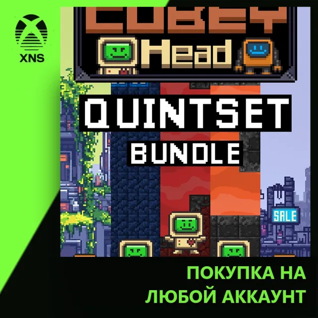 Cubeyhead Quintset Xbox+PC | Любой аккаунт
