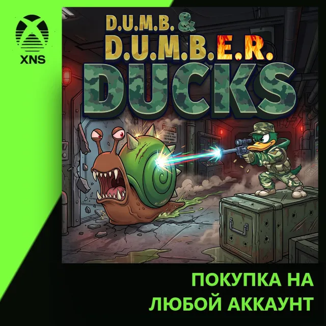 D.U.M.B. &amp; D.U.M.B.E.R. Ducks Xbox+PC | Любой аккаунт