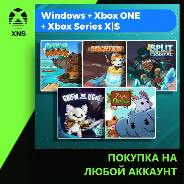 Damways + Magnetail + Split Crystal + Golem Lights + Zoo Orbs (Bundle) Xbox+PC | Любо