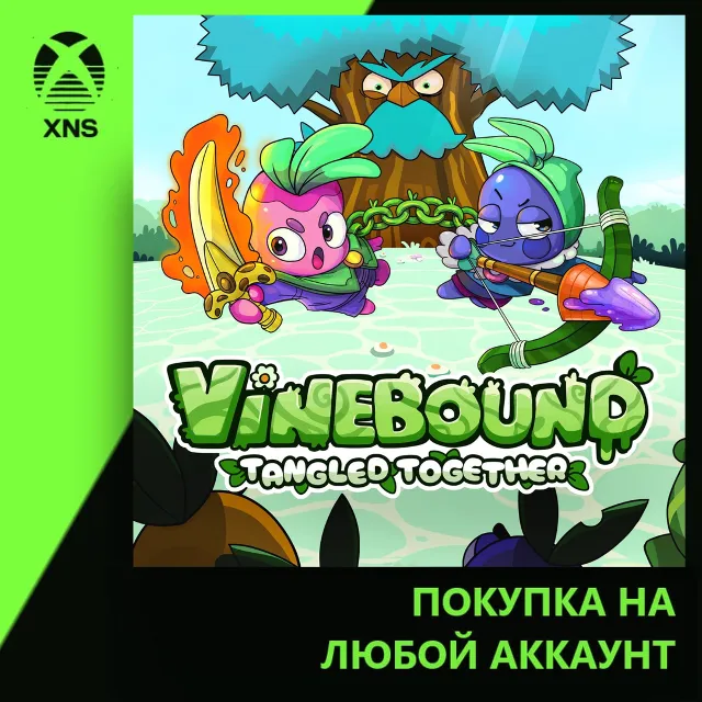 Vinebound: Tangled Together Xbox | Любой аккаунт