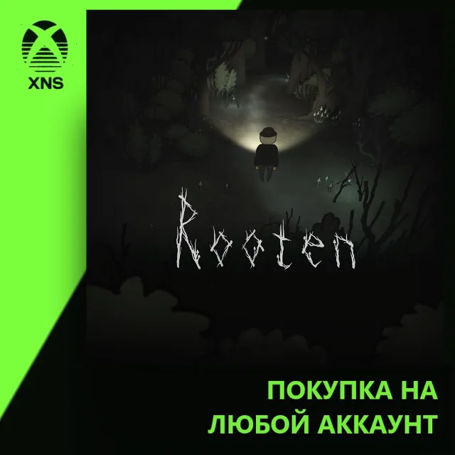 Rooten Xbox | Любой аккаунт