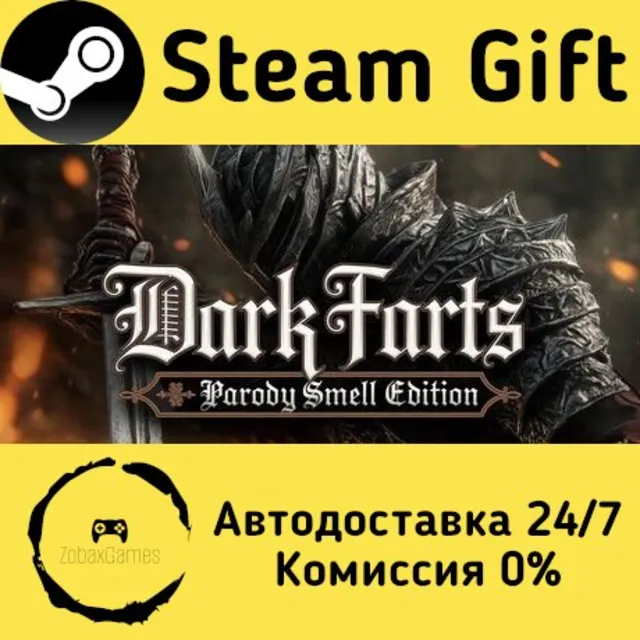🚀 Dark Farts: Parody Smell Edition 🤖 Steam Gift Россия ⚡ мгновенно