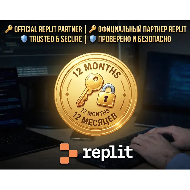 Replit Core 12 Месяцев Официальный Купон | AI Кодинг | Разработка