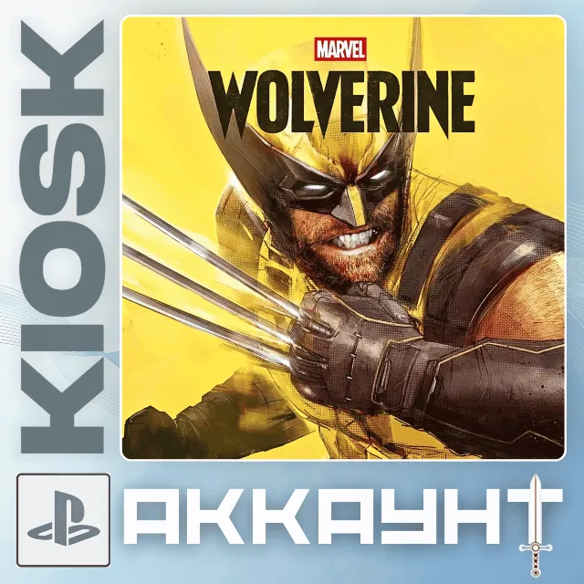 Marvel's Wolverine • P2 / P3 • PS5 /  PlayStation 5 • Аккаунт