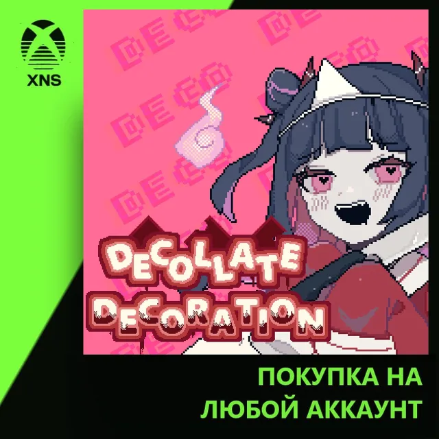 Decollate Decoration Xbox+PC | Любой аккаунт