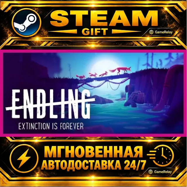 Endling - Extinction is Forever · STEAM GIFT · АВТОДОСТАВКА