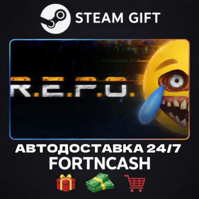 R.E.P.O. | STEAM GIFT | АВТОДОСТАВКА 24/7 | ВЕСЬ МИР