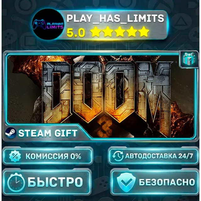 🎁DOOM 3 *RU/BY/UA/СНГ Steam Auto