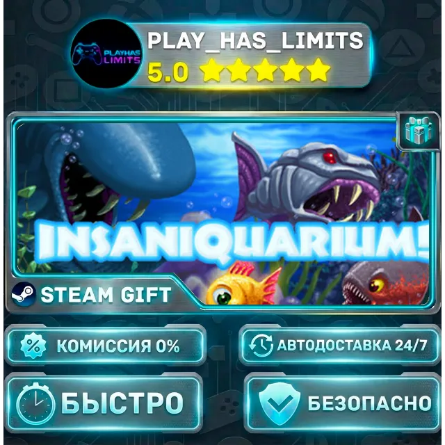🎁Insaniquarium Deluxe *RU/BY/UA/СНГ Steam Auto