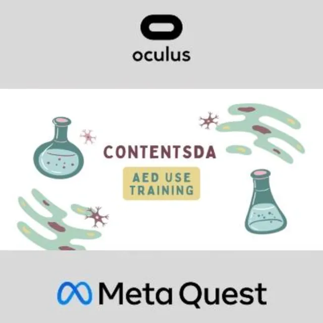 AED Use Training - ContentsDA Oculus Quest