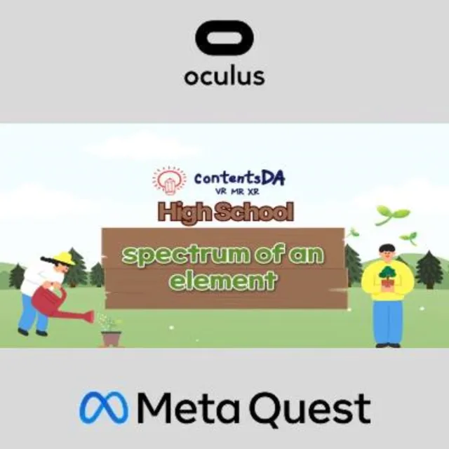High school - spectrum of an element Oculus Quest