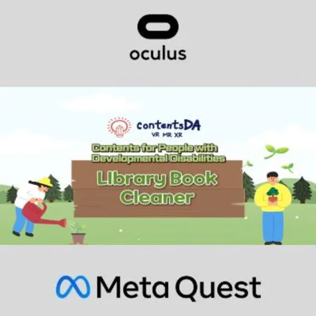Vocational Training - LIbrary Book Cleaner Oculus Quest