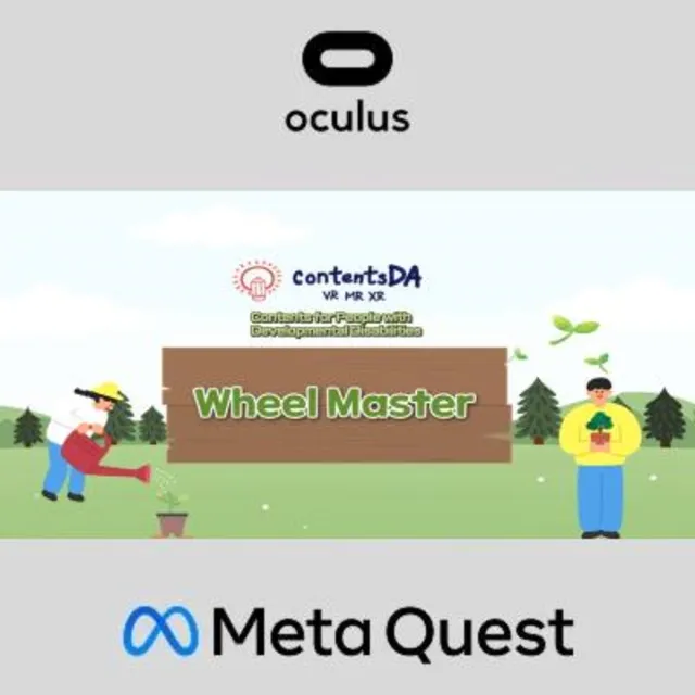 Wheel Master Oculus Quest