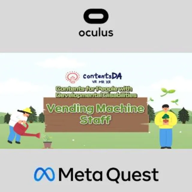Vocational Training - Vending Machine Staff Oculus Ques