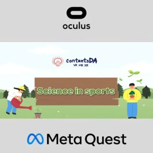 High school - Science in sports Oculus Quest