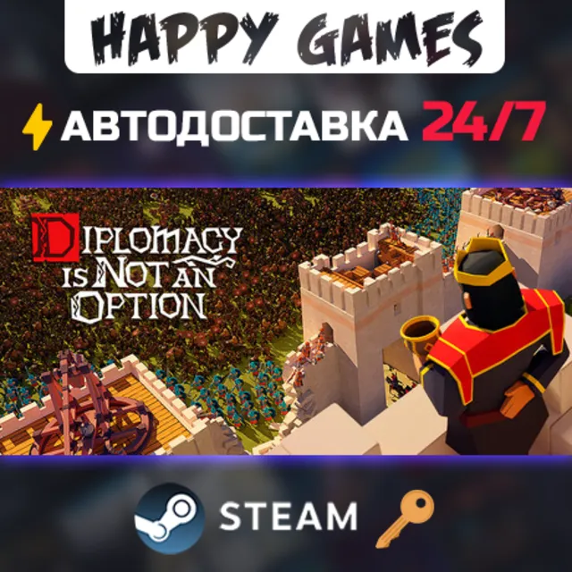 Diplomacy is Not an Option Steam Ключ РФ+СНГ
