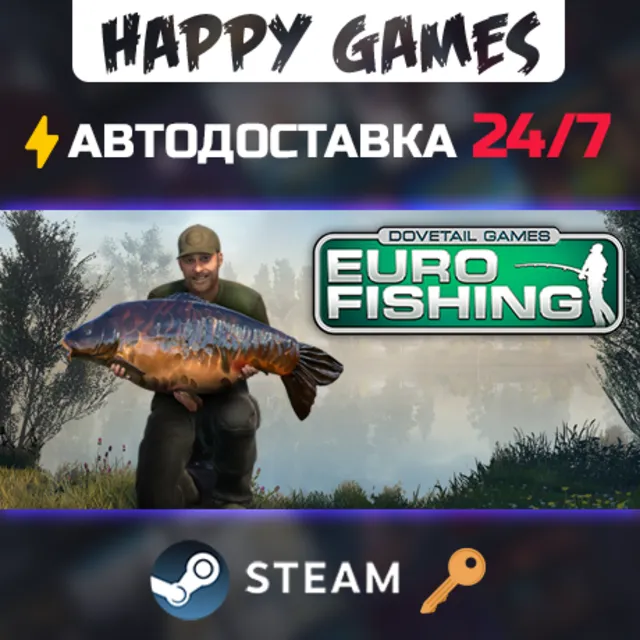 Euro Fishing Steam Ключ РФ+СНГ