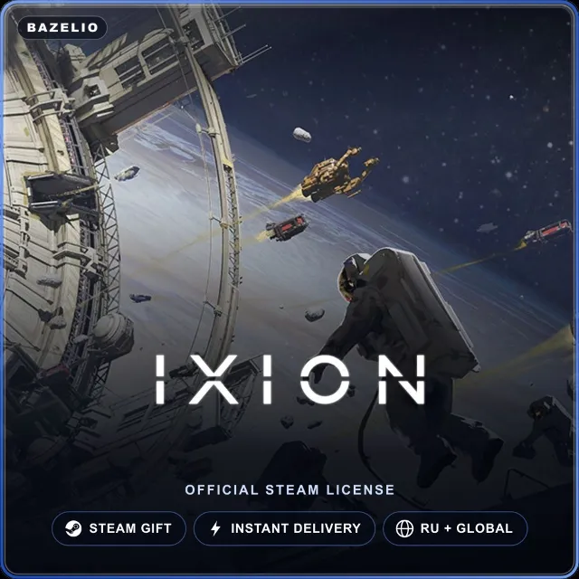 IXION (Steam Gift) · РФ и весь мир · Автодоставка 24/7