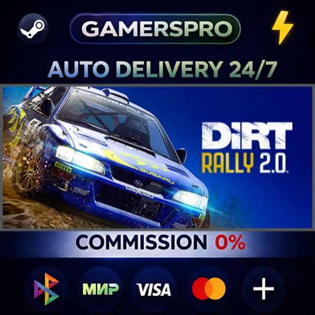 DiRT Rally 2.0 Game of the Year Edition・ВЫБОР РЕГИОНА・STEAM GIFT АВТО・