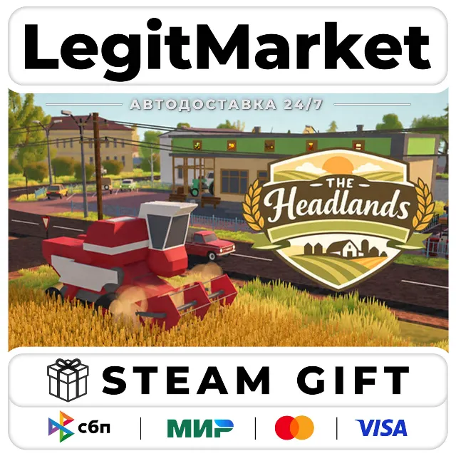 The Headlands / Steam АВТО / РУ + МИР