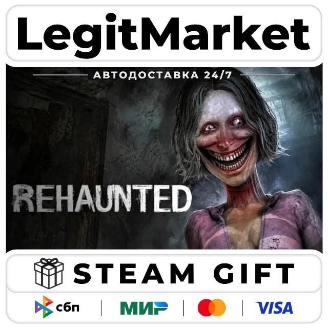 Rehaunted / Steam АВТО / РУ + МИР