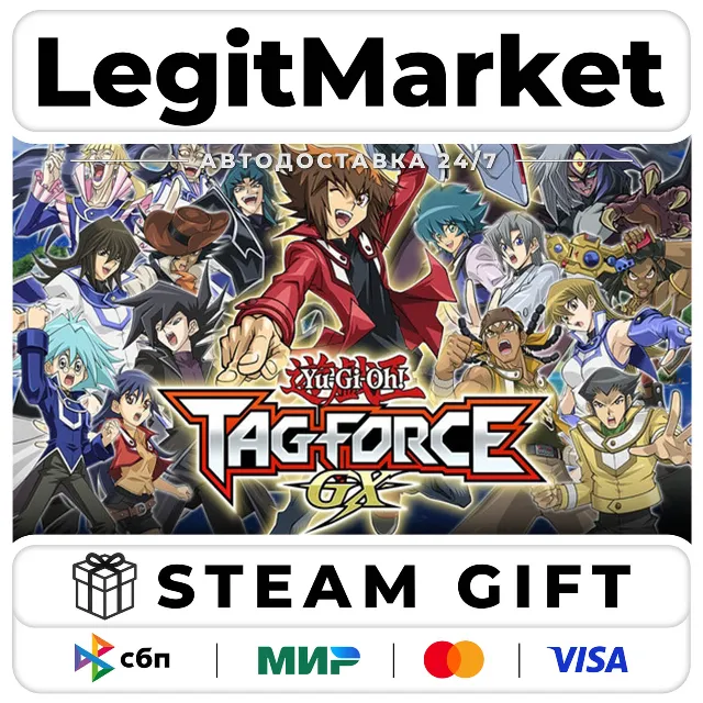 Yu-Gi-Oh! TAG FORCE GX / Steam АВТО / МИР