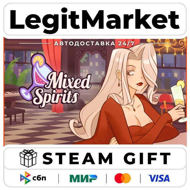Mixed Spirits: Bartender / Steam АВТО / РУ + МИР