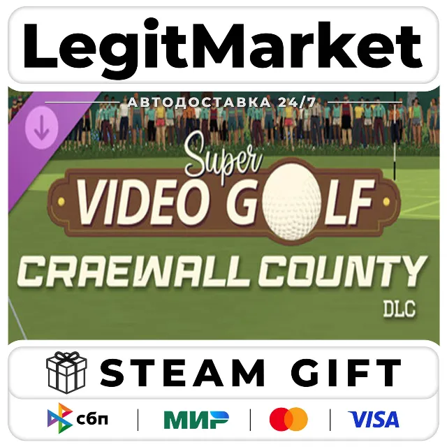 DLC Super Video Golf - Craewall County DLC / Steam АВТО / РУ + МИР