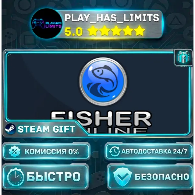 🎁Fisher Online *RU/BY/UA/СНГ Steam Auto
