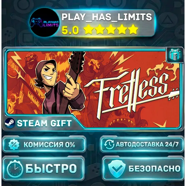 🎁Fretless - The Wrath of Riffson *RU/BY/UA/СНГ Steam Auto