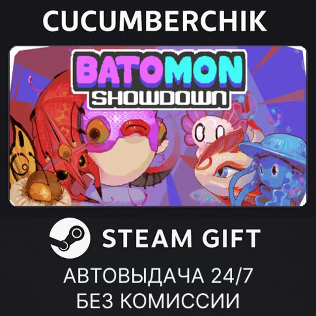 Batomon Showdown✅STEAM GIFT AUTO✅RU+МИР