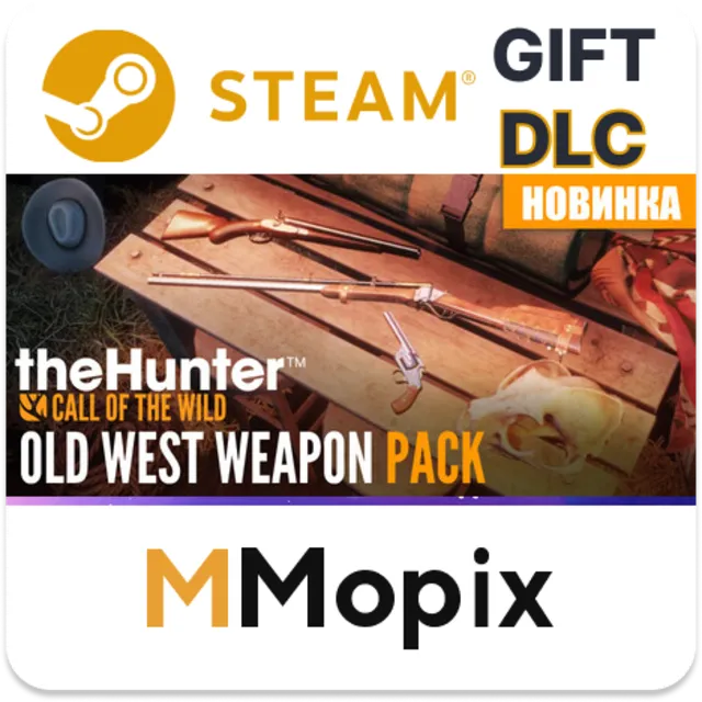 theHunter: Call of the Wild - Old West Weapon Pack STEAM DLC RU KZ UA BY TR AR СНГ
