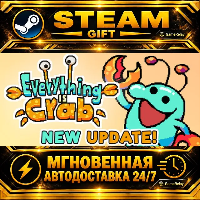 Everything is Crab: The Animal Evolution Roguelite · STEAM GIFT · АВТОДОСТАВКА