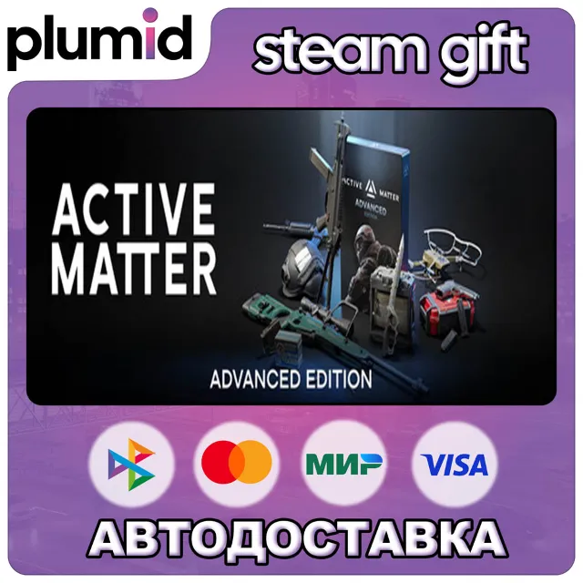 Active Matter - Advanced Edition Steam Gift / Россия + МИР / АВТО