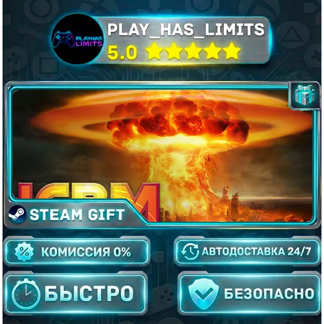 🎁ICBM: Escalation *RU/BY/UA/СНГ Steam Auto