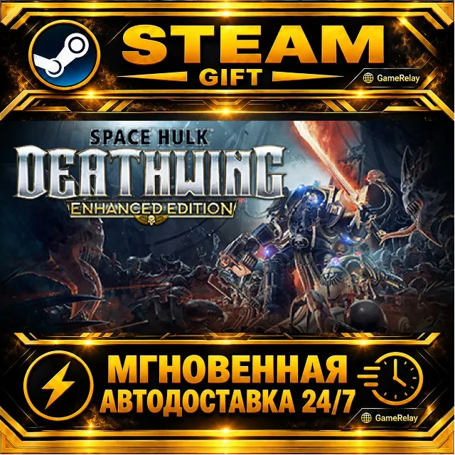 Space Hulk: Deathwing Enhanced Edition · STEAM GIFT · АВТОДОСТАВКА
